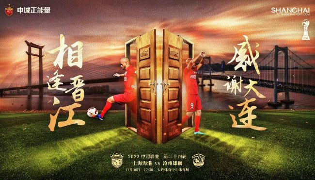 加利认为：“加比亚是米兰青训球员，毫无疑问这种纽带会对米兰有所帮助。
